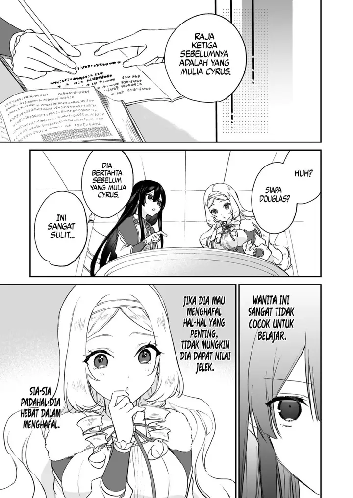image-komik-akuyaku-reijou-reberu-99-watashi-wa-urabosu-desuga-maou-de-wa-arimasen-chapter-19-24/30