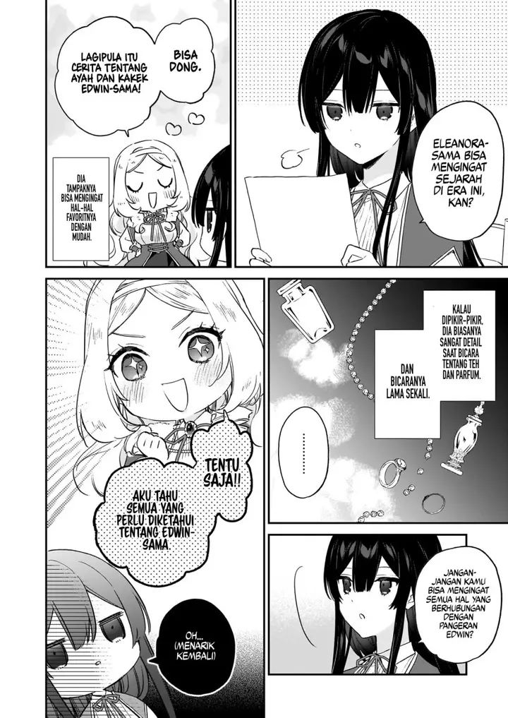 image-komik-akuyaku-reijou-reberu-99-watashi-wa-urabosu-desuga-maou-de-wa-arimasen-chapter-19-25/30