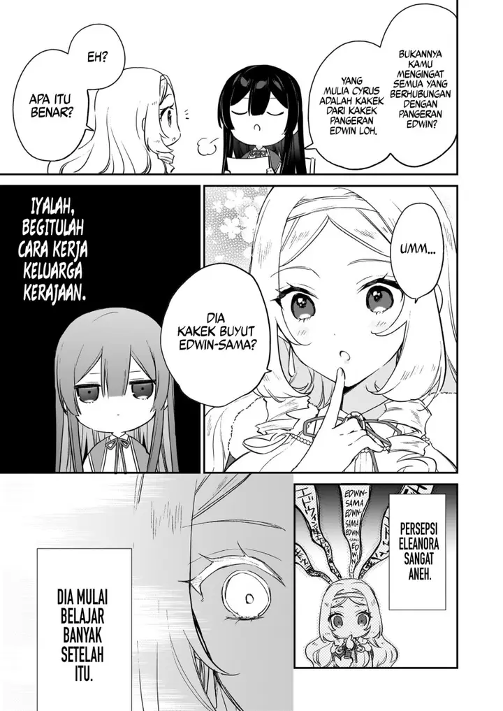 image-komik-akuyaku-reijou-reberu-99-watashi-wa-urabosu-desuga-maou-de-wa-arimasen-chapter-19-26/30