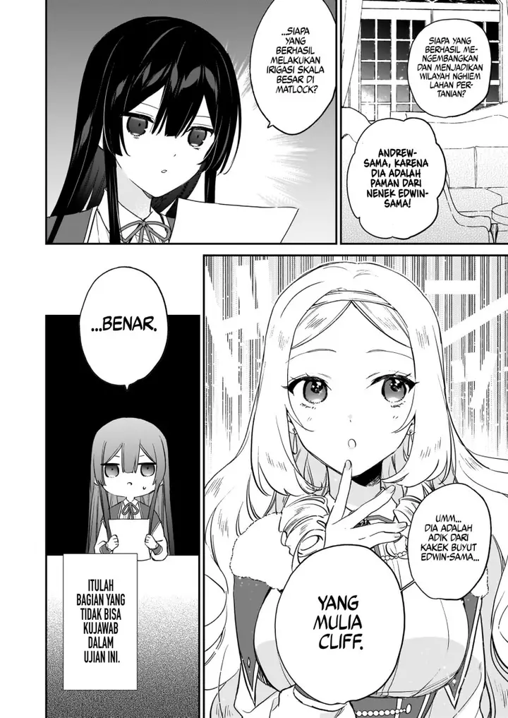 image-komik-akuyaku-reijou-reberu-99-watashi-wa-urabosu-desuga-maou-de-wa-arimasen-chapter-19-27/30