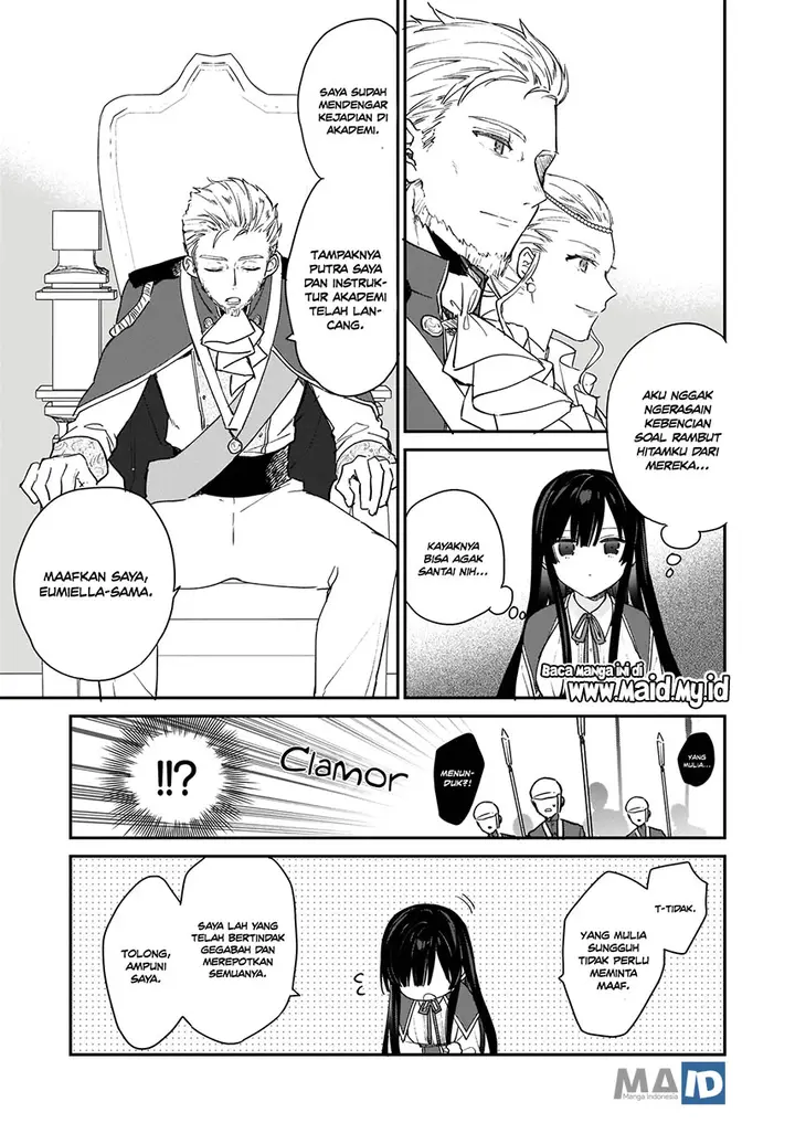 image-komik-akuyaku-reijou-reberu-99-watashi-wa-urabosu-desuga-maou-de-wa-arimasen-chapter-2-6/25