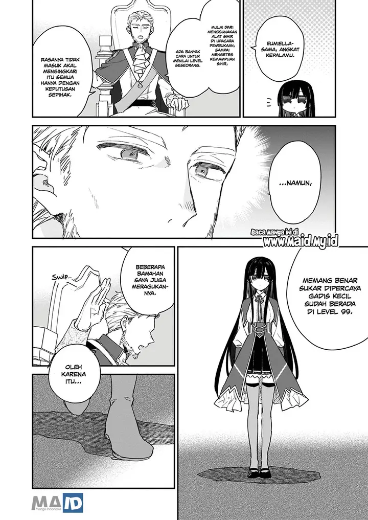 image-komik-akuyaku-reijou-reberu-99-watashi-wa-urabosu-desuga-maou-de-wa-arimasen-chapter-2-7/25