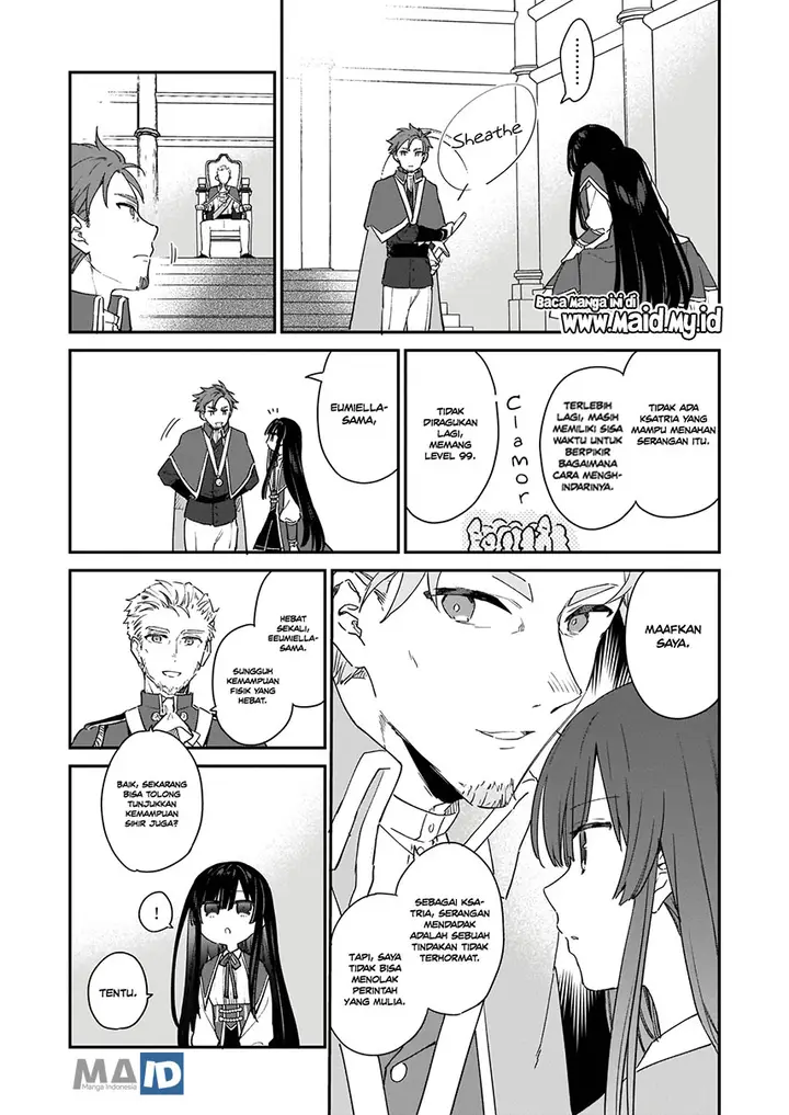 image-komik-akuyaku-reijou-reberu-99-watashi-wa-urabosu-desuga-maou-de-wa-arimasen-chapter-2-10/25