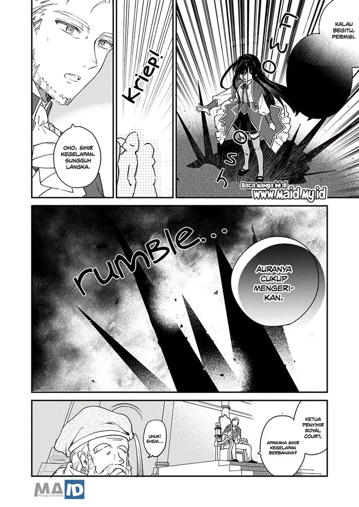 image-komik-akuyaku-reijou-reberu-99-watashi-wa-urabosu-desuga-maou-de-wa-arimasen-chapter-2-11/25