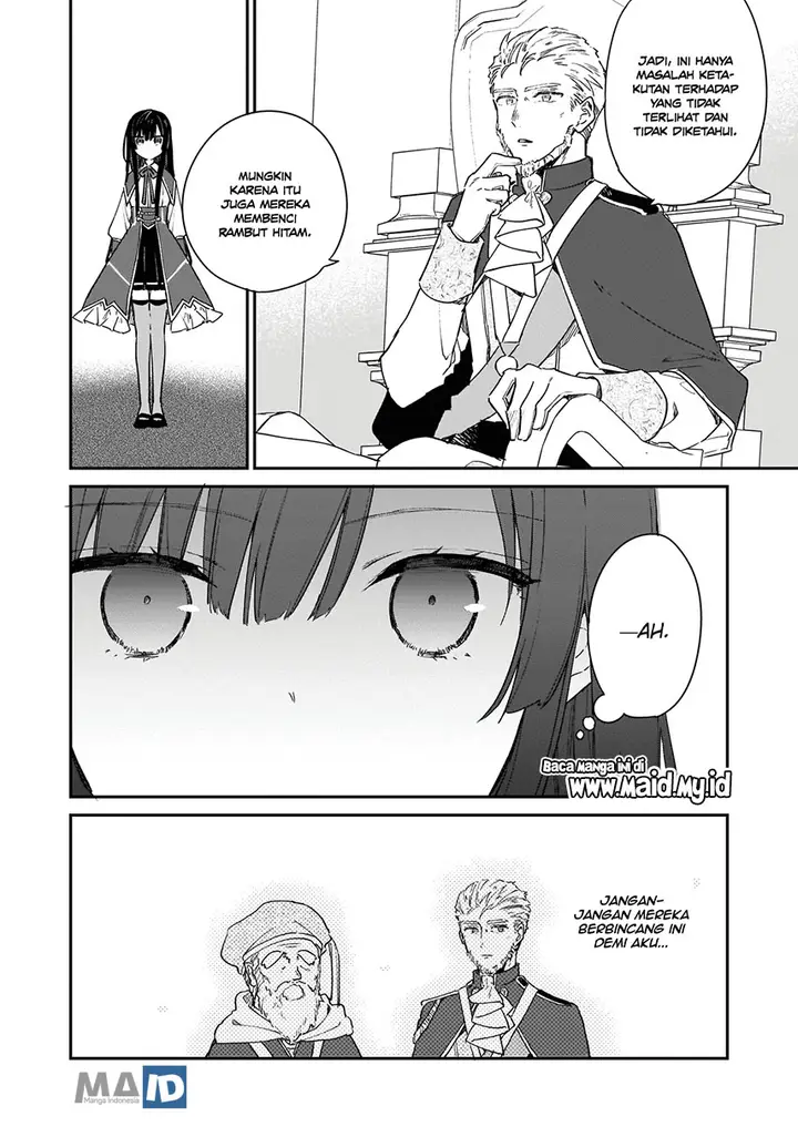 image-komik-akuyaku-reijou-reberu-99-watashi-wa-urabosu-desuga-maou-de-wa-arimasen-chapter-2-13/25