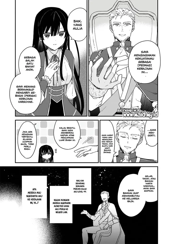 image-komik-akuyaku-reijou-reberu-99-watashi-wa-urabosu-desuga-maou-de-wa-arimasen-chapter-2-16/25