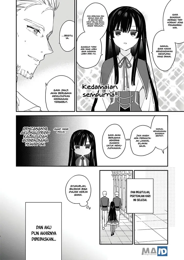 image-komik-akuyaku-reijou-reberu-99-watashi-wa-urabosu-desuga-maou-de-wa-arimasen-chapter-2-17/25
