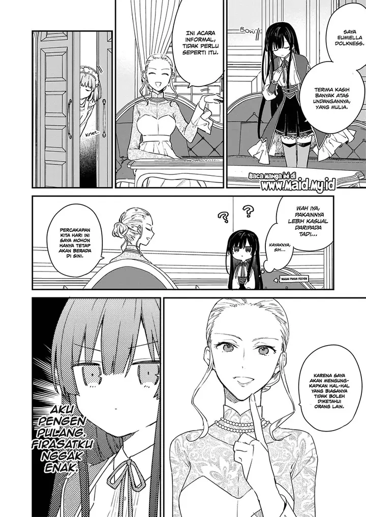 image-komik-akuyaku-reijou-reberu-99-watashi-wa-urabosu-desuga-maou-de-wa-arimasen-chapter-2-19/25
