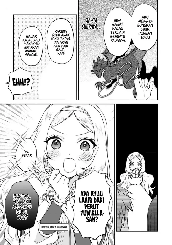 image-komik-akuyaku-reijou-reberu-99-watashi-wa-urabosu-desuga-maou-de-wa-arimasen-chapter-20.5-11/14