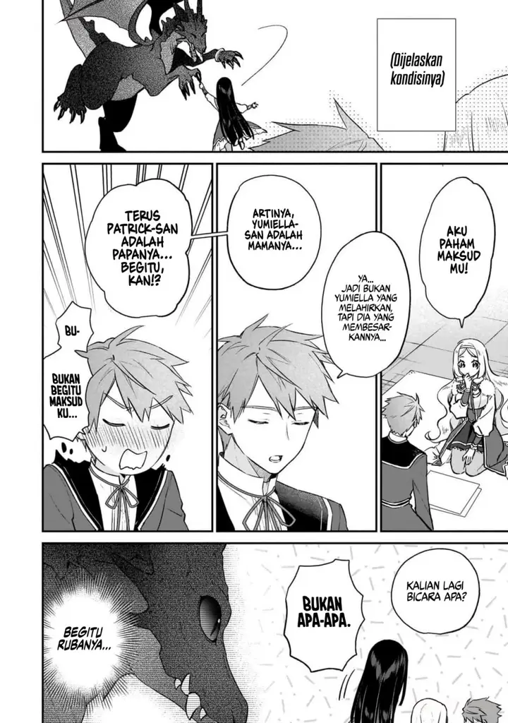 image-komik-akuyaku-reijou-reberu-99-watashi-wa-urabosu-desuga-maou-de-wa-arimasen-chapter-20.5-12/14