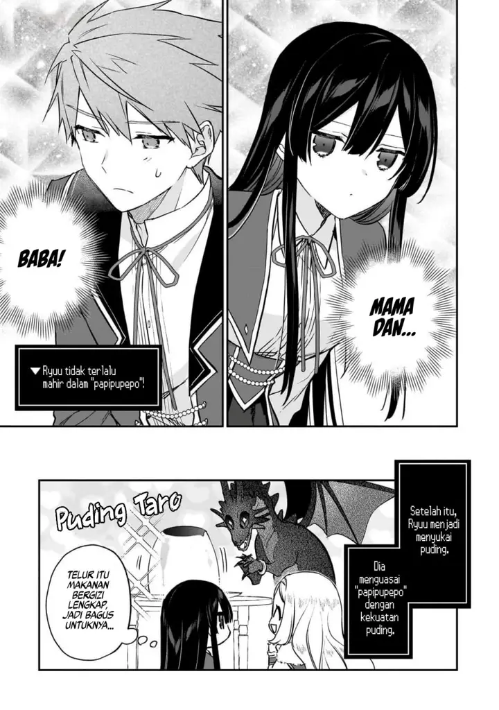 image-komik-akuyaku-reijou-reberu-99-watashi-wa-urabosu-desuga-maou-de-wa-arimasen-chapter-20.5-13/14