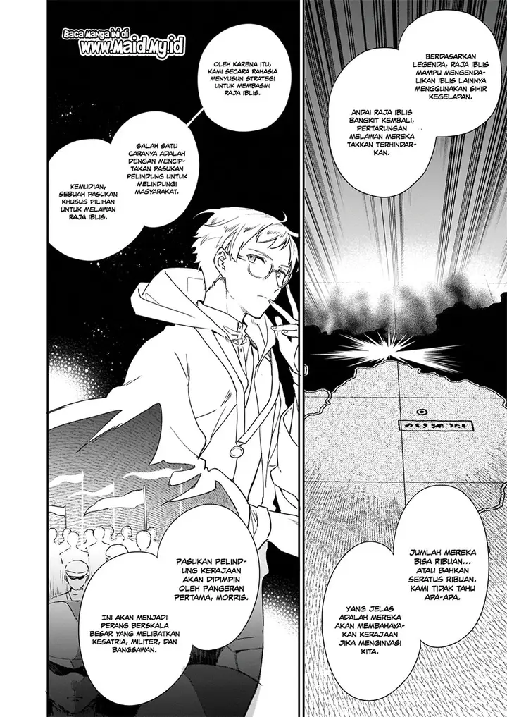 image-komik-akuyaku-reijou-reberu-99-watashi-wa-urabosu-desuga-maou-de-wa-arimasen-chapter-3-5/23