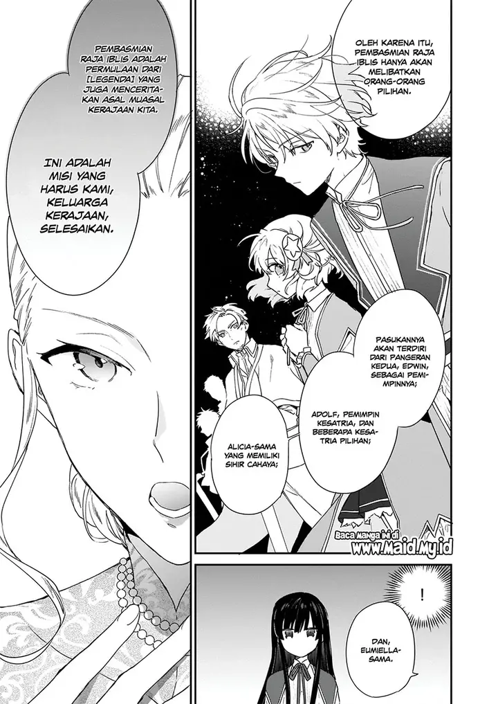 image-komik-akuyaku-reijou-reberu-99-watashi-wa-urabosu-desuga-maou-de-wa-arimasen-chapter-3-6/23