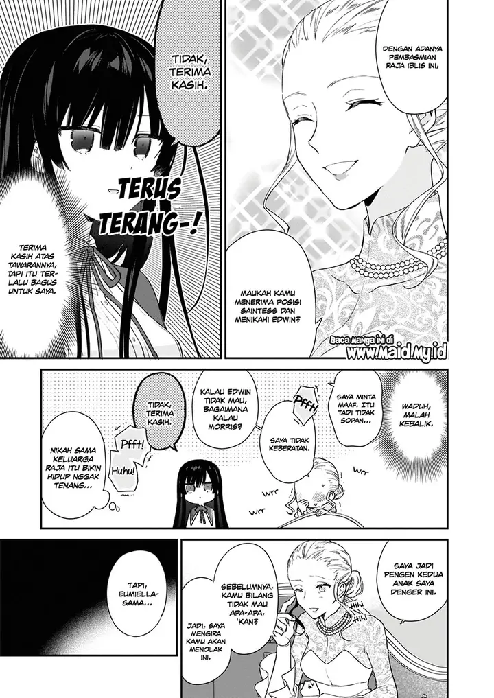 image-komik-akuyaku-reijou-reberu-99-watashi-wa-urabosu-desuga-maou-de-wa-arimasen-chapter-3-12/23
