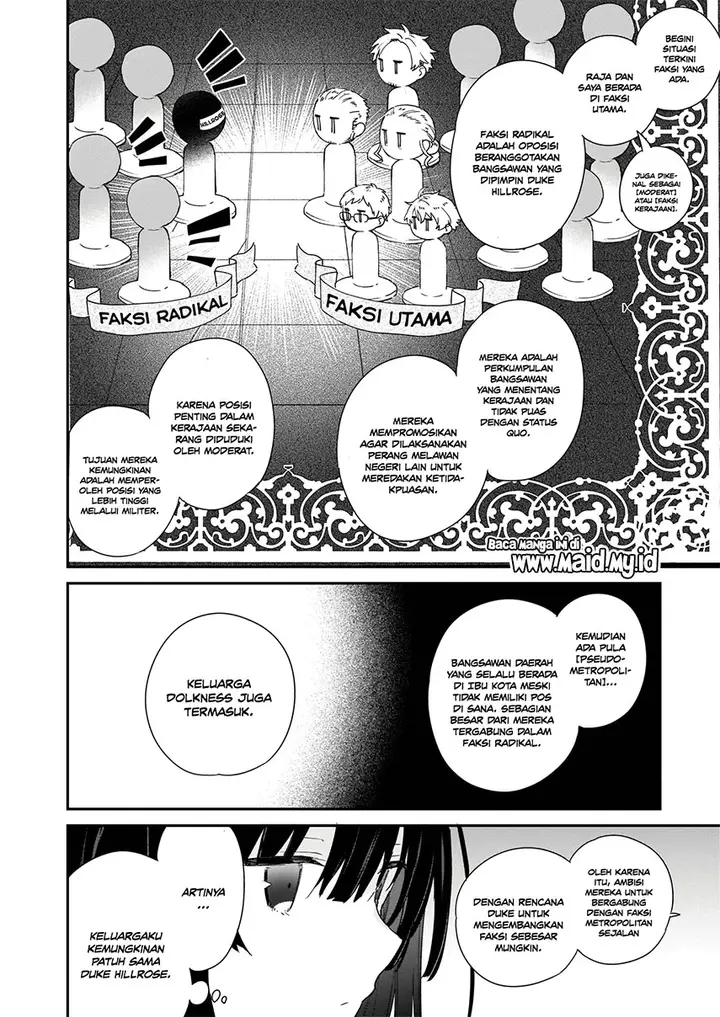 image-komik-akuyaku-reijou-reberu-99-watashi-wa-urabosu-desuga-maou-de-wa-arimasen-chapter-3-15/23