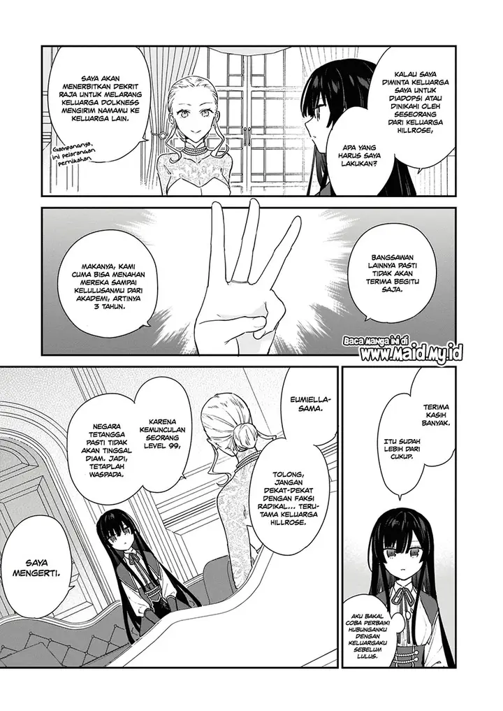 image-komik-akuyaku-reijou-reberu-99-watashi-wa-urabosu-desuga-maou-de-wa-arimasen-chapter-3-16/23