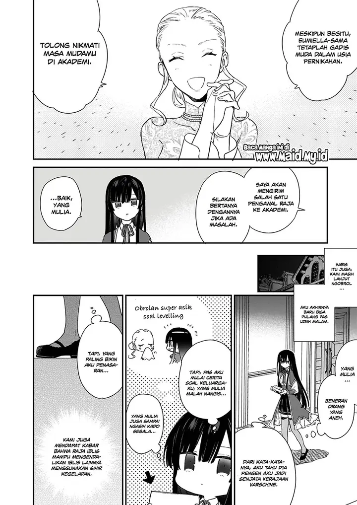image-komik-akuyaku-reijou-reberu-99-watashi-wa-urabosu-desuga-maou-de-wa-arimasen-chapter-3-17/23