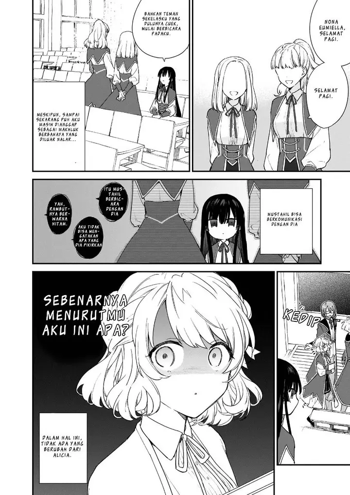 image-komik-akuyaku-reijou-reberu-99-watashi-wa-urabosu-desuga-maou-de-wa-arimasen-chapter-4-3/26