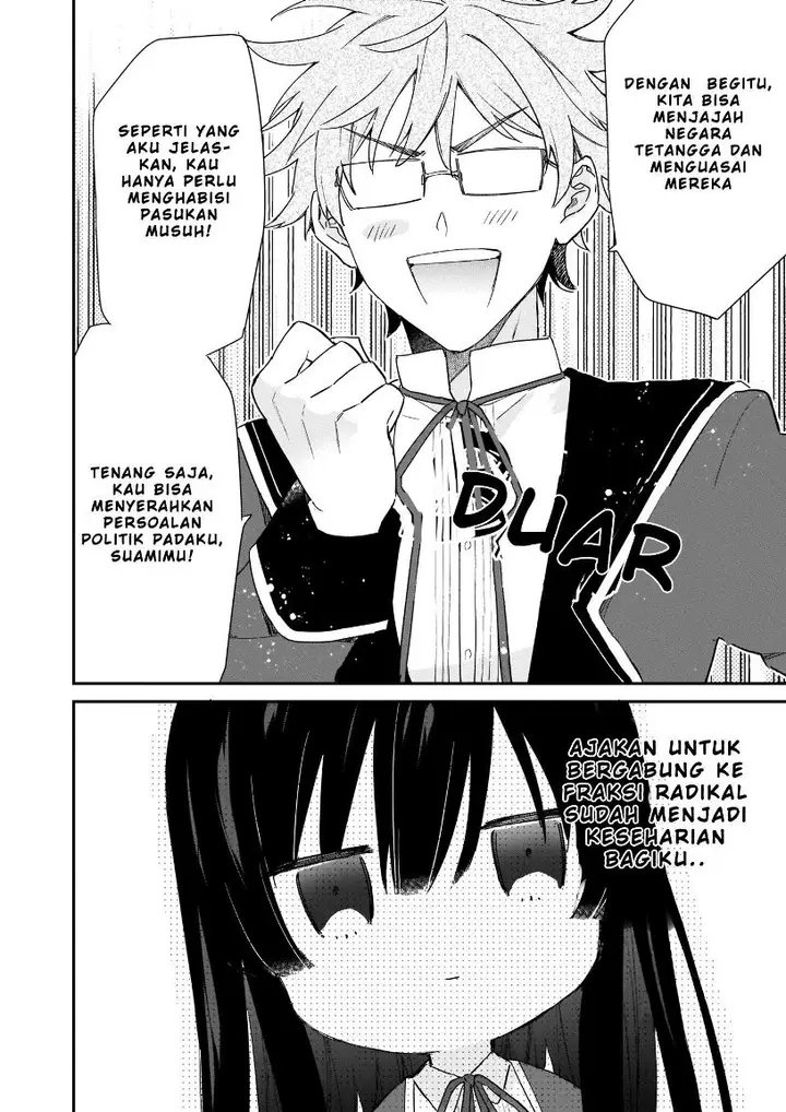 image-komik-akuyaku-reijou-reberu-99-watashi-wa-urabosu-desuga-maou-de-wa-arimasen-chapter-4-5/26