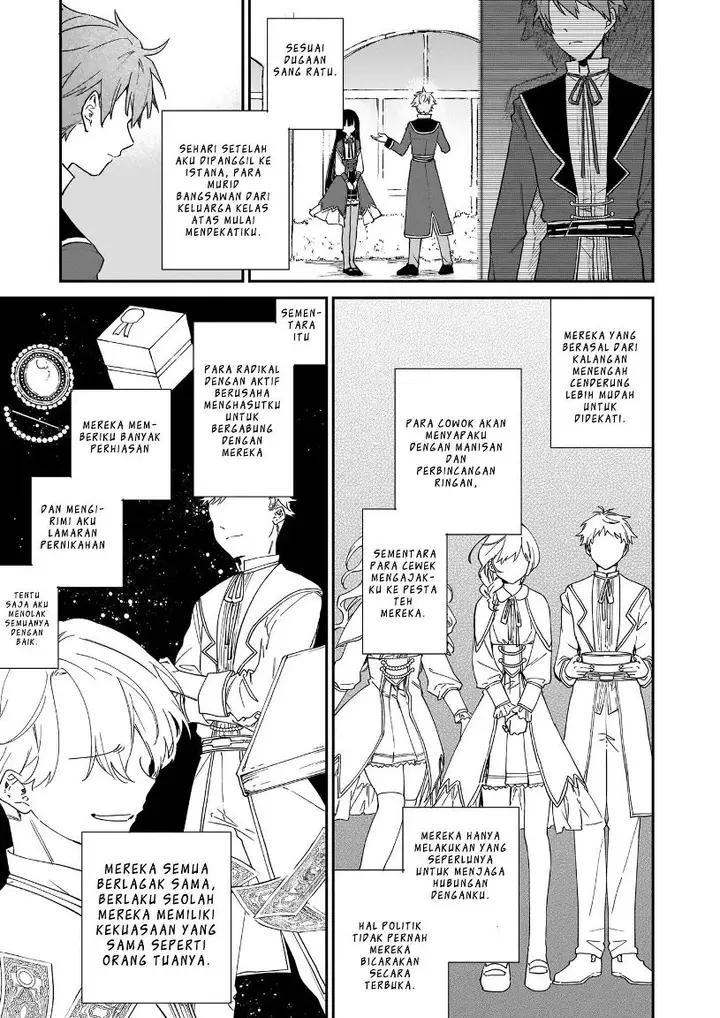 image-komik-akuyaku-reijou-reberu-99-watashi-wa-urabosu-desuga-maou-de-wa-arimasen-chapter-4-6/26