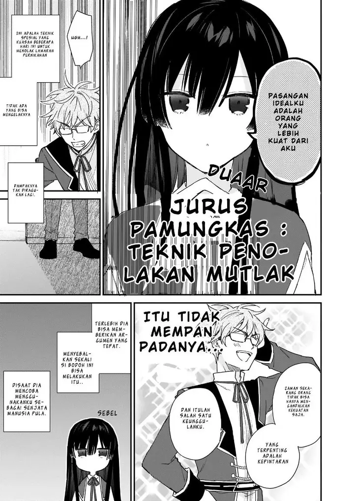 image-komik-akuyaku-reijou-reberu-99-watashi-wa-urabosu-desuga-maou-de-wa-arimasen-chapter-4-8/26