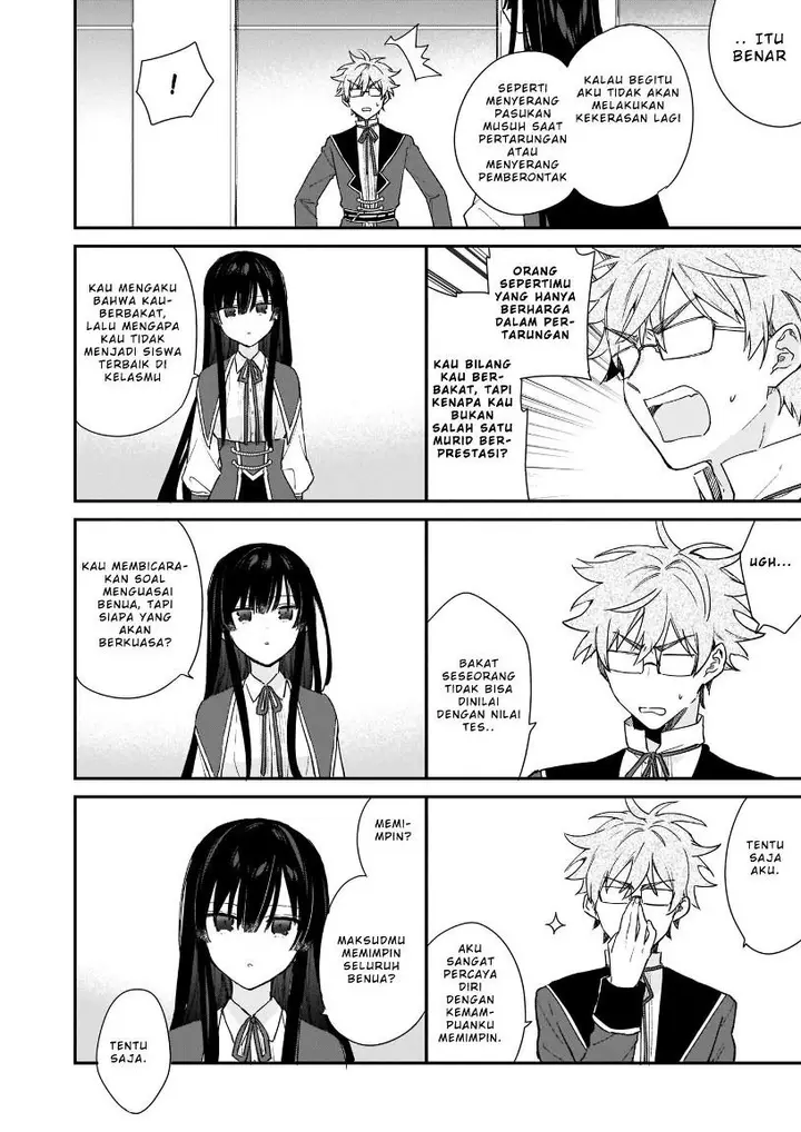 image-komik-akuyaku-reijou-reberu-99-watashi-wa-urabosu-desuga-maou-de-wa-arimasen-chapter-4-9/26