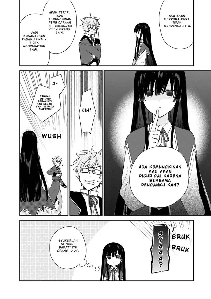 image-komik-akuyaku-reijou-reberu-99-watashi-wa-urabosu-desuga-maou-de-wa-arimasen-chapter-4-11/26
