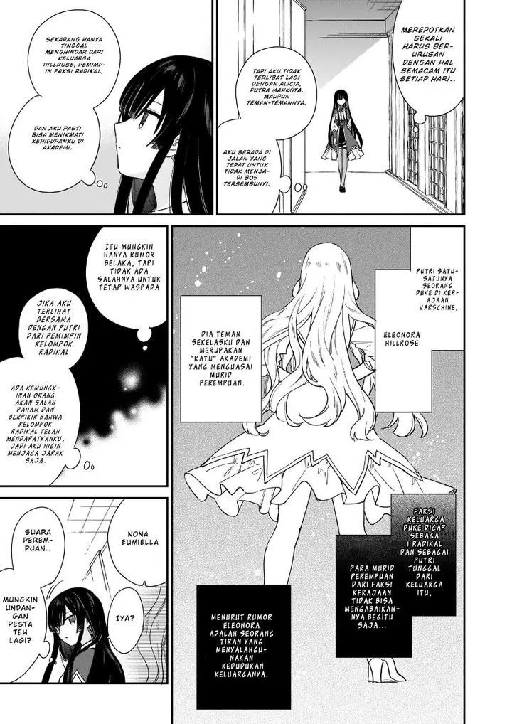 image-komik-akuyaku-reijou-reberu-99-watashi-wa-urabosu-desuga-maou-de-wa-arimasen-chapter-4-12/26
