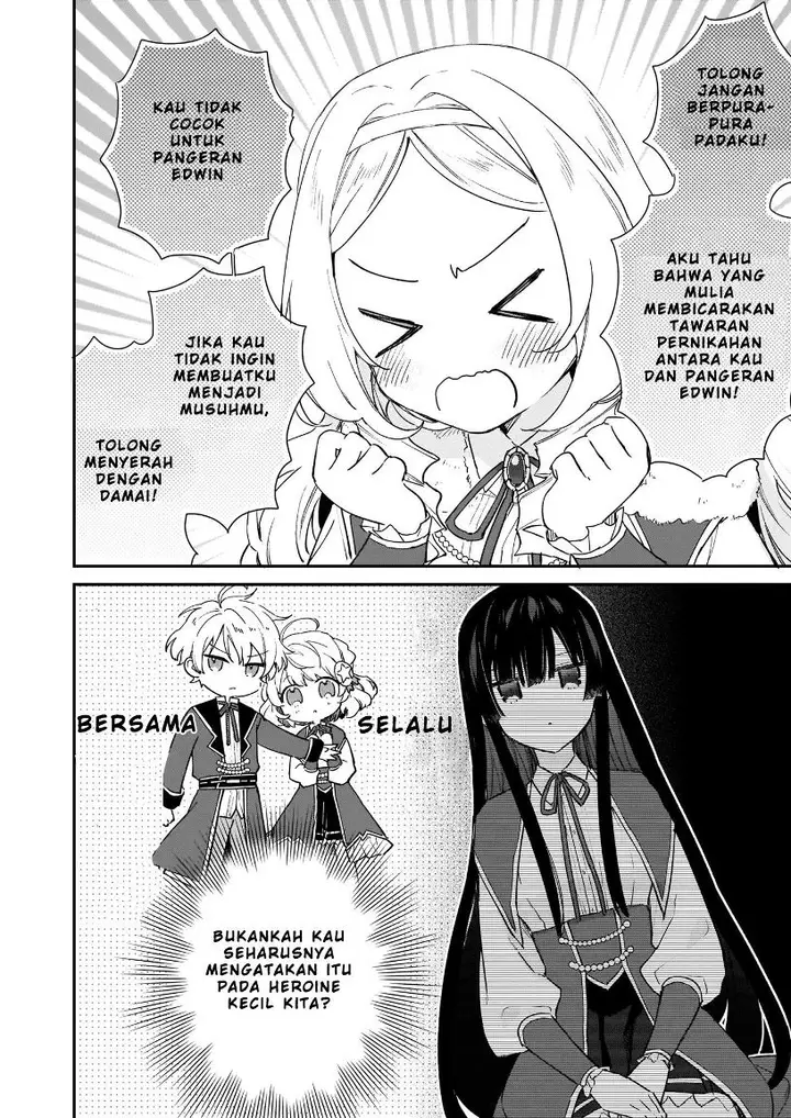 image-komik-akuyaku-reijou-reberu-99-watashi-wa-urabosu-desuga-maou-de-wa-arimasen-chapter-4-19/26