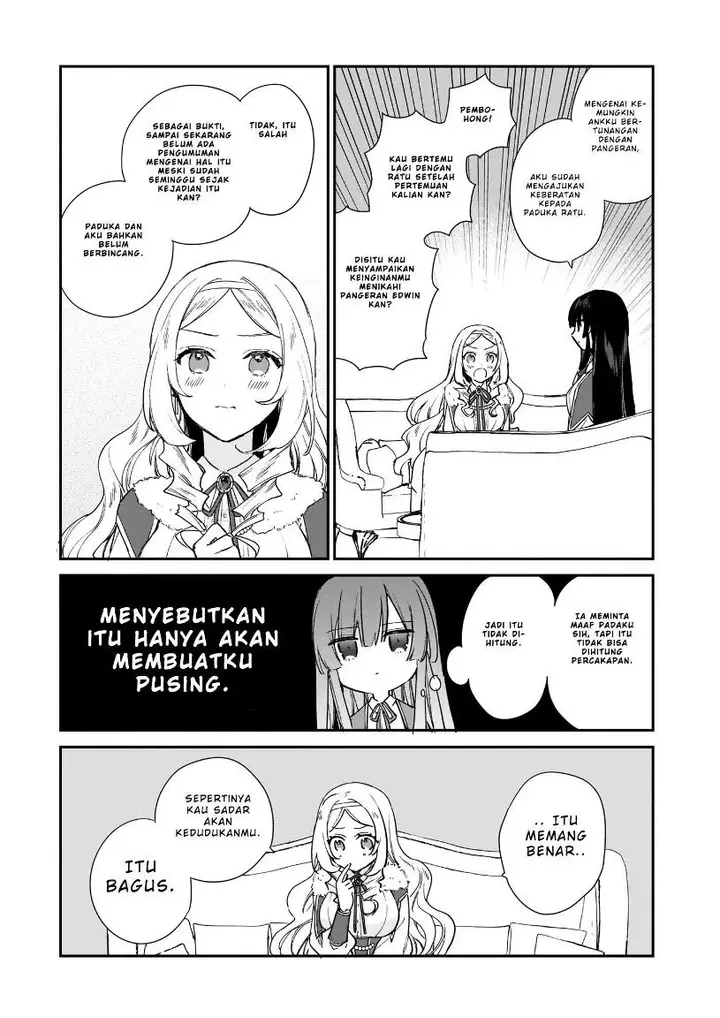 image-komik-akuyaku-reijou-reberu-99-watashi-wa-urabosu-desuga-maou-de-wa-arimasen-chapter-4-20/26