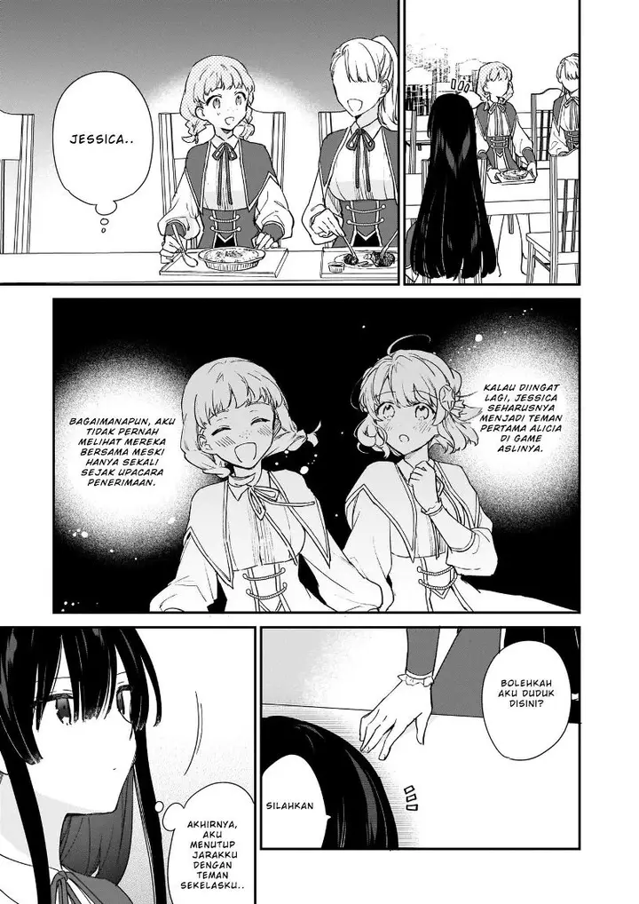 image-komik-akuyaku-reijou-reberu-99-watashi-wa-urabosu-desuga-maou-de-wa-arimasen-chapter-4-24/26