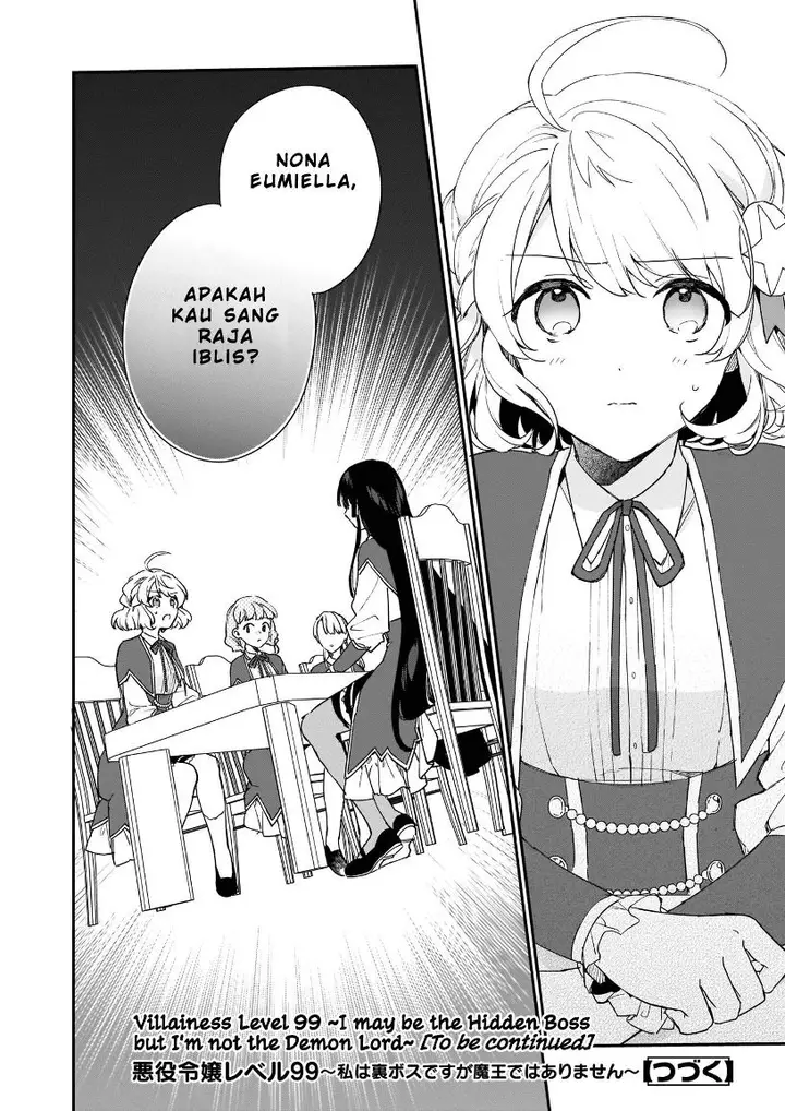 image-komik-akuyaku-reijou-reberu-99-watashi-wa-urabosu-desuga-maou-de-wa-arimasen-chapter-4-25/26