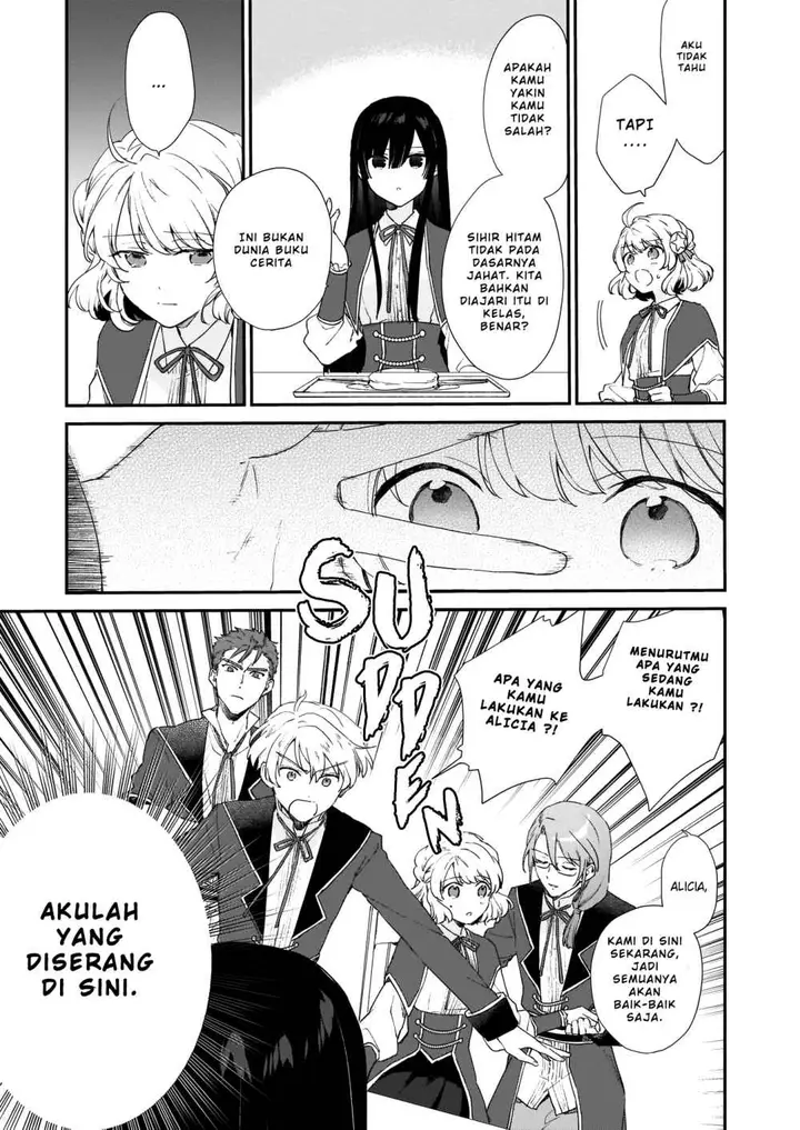 image-komik-akuyaku-reijou-reberu-99-watashi-wa-urabosu-desuga-maou-de-wa-arimasen-chapter-5.1-4/18
