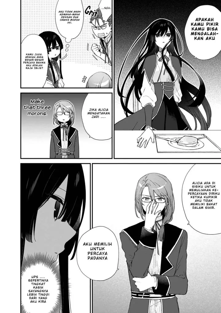 image-komik-akuyaku-reijou-reberu-99-watashi-wa-urabosu-desuga-maou-de-wa-arimasen-chapter-5.1-7/18