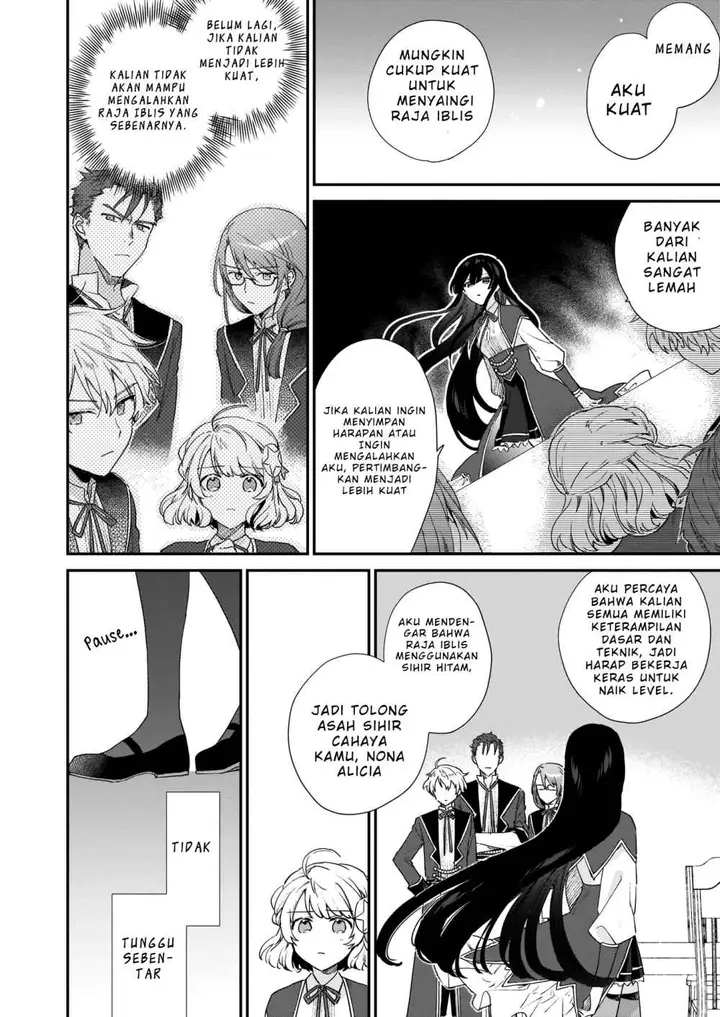 image-komik-akuyaku-reijou-reberu-99-watashi-wa-urabosu-desuga-maou-de-wa-arimasen-chapter-5.1-9/18
