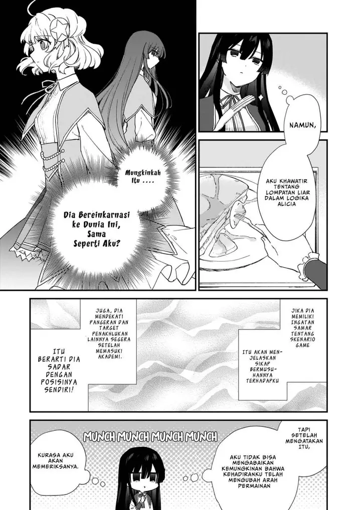 image-komik-akuyaku-reijou-reberu-99-watashi-wa-urabosu-desuga-maou-de-wa-arimasen-chapter-5.1-14/18