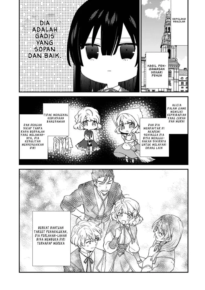 image-komik-akuyaku-reijou-reberu-99-watashi-wa-urabosu-desuga-maou-de-wa-arimasen-chapter-5.1-15/18