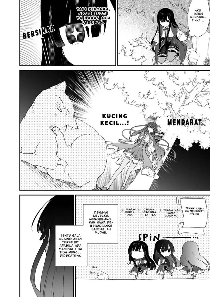 image-komik-akuyaku-reijou-reberu-99-watashi-wa-urabosu-desuga-maou-de-wa-arimasen-chapter-5.2-1/14