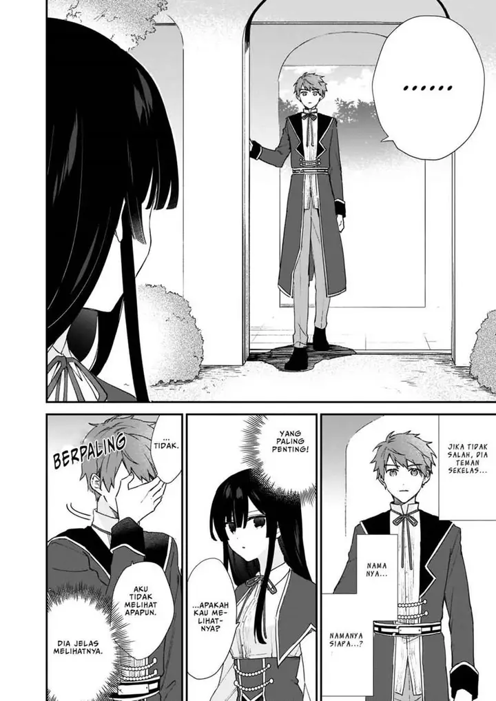 image-komik-akuyaku-reijou-reberu-99-watashi-wa-urabosu-desuga-maou-de-wa-arimasen-chapter-5.2-3/14