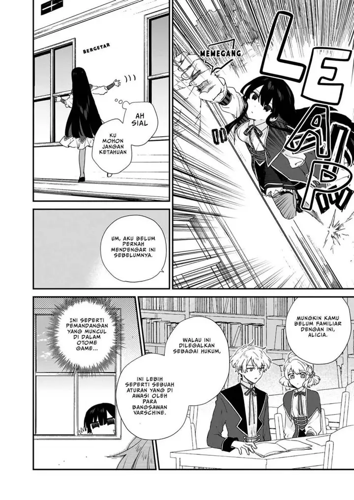 image-komik-akuyaku-reijou-reberu-99-watashi-wa-urabosu-desuga-maou-de-wa-arimasen-chapter-5.2-5/14