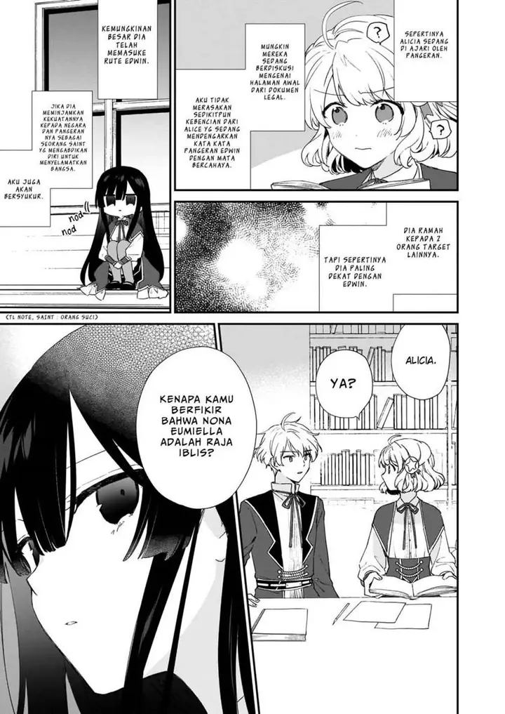 image-komik-akuyaku-reijou-reberu-99-watashi-wa-urabosu-desuga-maou-de-wa-arimasen-chapter-5.2-6/14