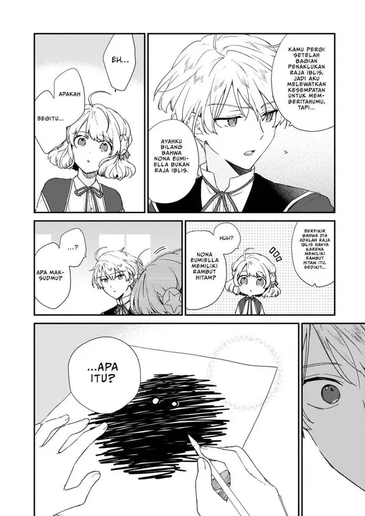 image-komik-akuyaku-reijou-reberu-99-watashi-wa-urabosu-desuga-maou-de-wa-arimasen-chapter-5.2-7/14