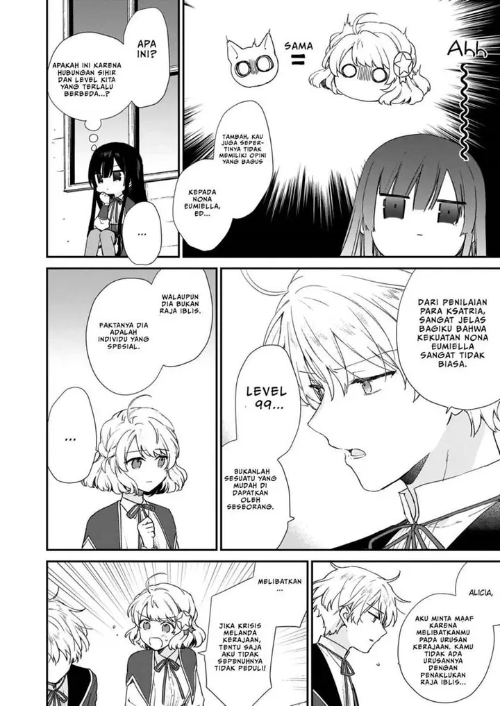 image-komik-akuyaku-reijou-reberu-99-watashi-wa-urabosu-desuga-maou-de-wa-arimasen-chapter-5.2-9/14