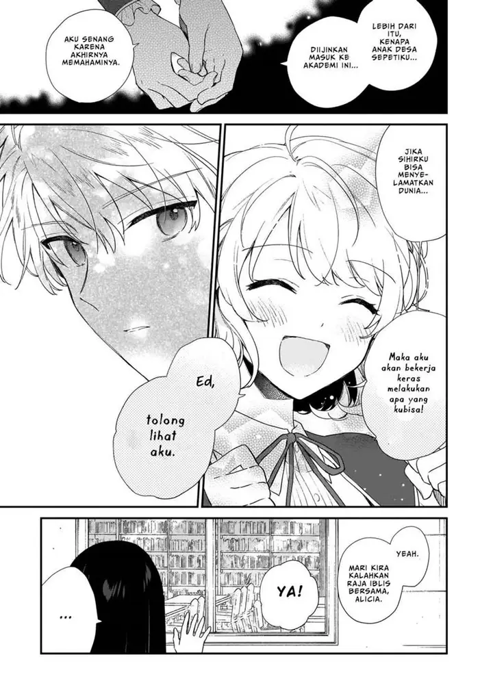 image-komik-akuyaku-reijou-reberu-99-watashi-wa-urabosu-desuga-maou-de-wa-arimasen-chapter-5.2-10/14