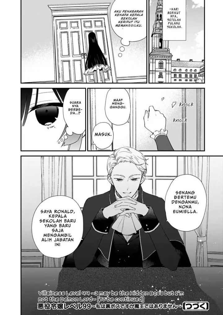 image-komik-akuyaku-reijou-reberu-99-watashi-wa-urabosu-desuga-maou-de-wa-arimasen-chapter-5.2-13/14