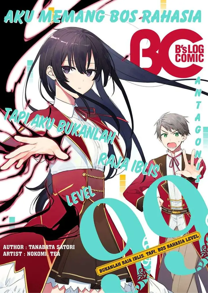 image-komik-akuyaku-reijou-reberu-99-watashi-wa-urabosu-desuga-maou-de-wa-arimasen-chapter-6-1/22