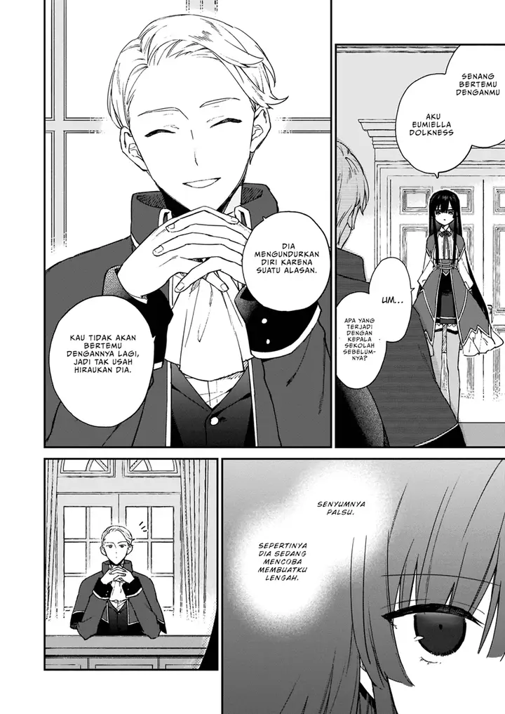 image-komik-akuyaku-reijou-reberu-99-watashi-wa-urabosu-desuga-maou-de-wa-arimasen-chapter-6-4/22