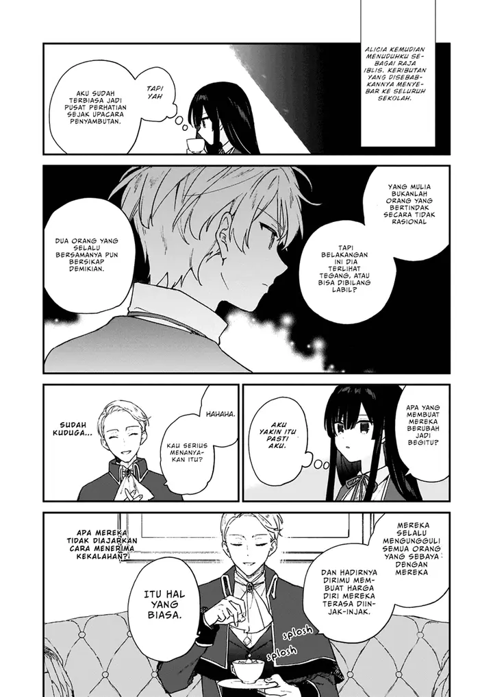 image-komik-akuyaku-reijou-reberu-99-watashi-wa-urabosu-desuga-maou-de-wa-arimasen-chapter-6-6/22