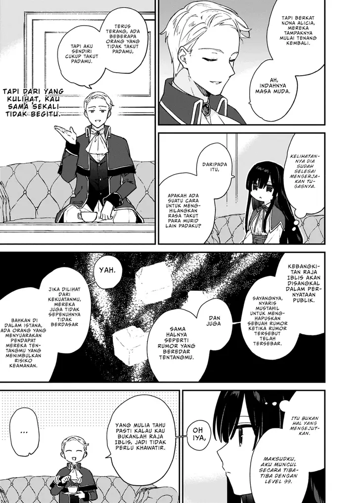 image-komik-akuyaku-reijou-reberu-99-watashi-wa-urabosu-desuga-maou-de-wa-arimasen-chapter-6-7/22