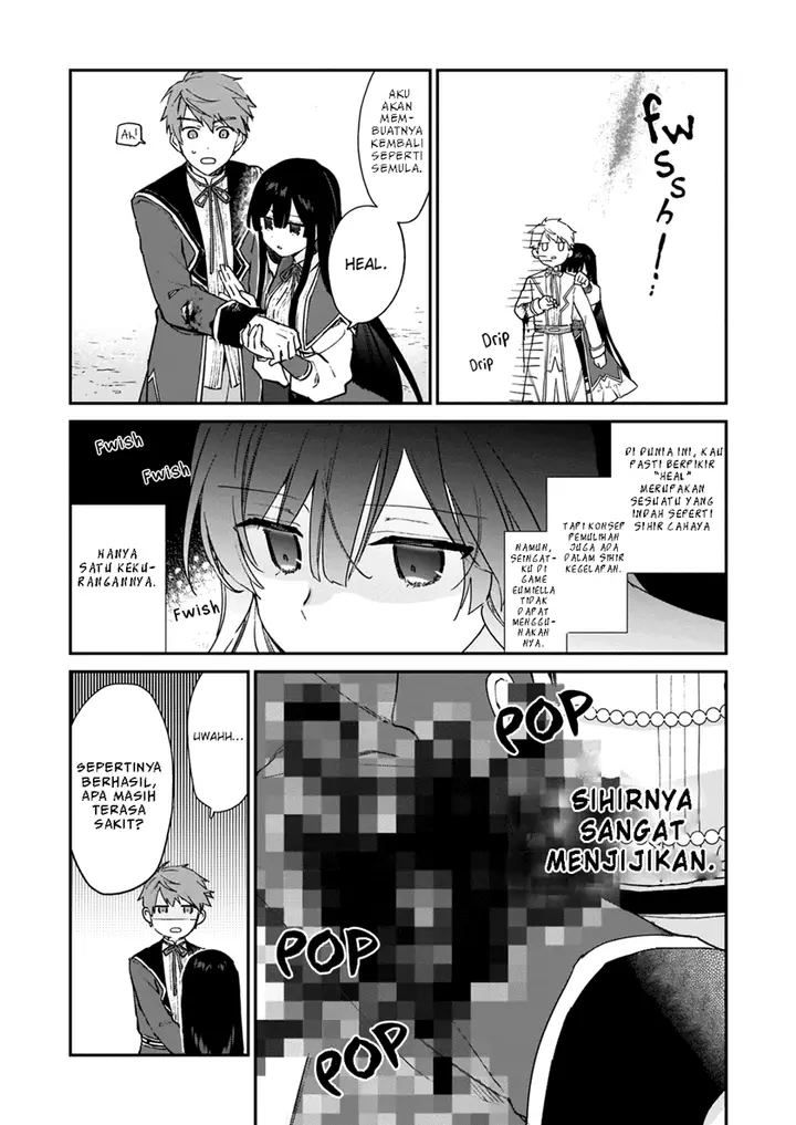 image-komik-akuyaku-reijou-reberu-99-watashi-wa-urabosu-desuga-maou-de-wa-arimasen-chapter-6-16/22